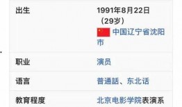 新瓜最新事件爆料微博,揭秘娱乐圈最新热点事件！”