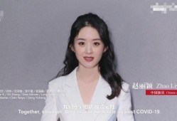 最新女星爆料新闻视频