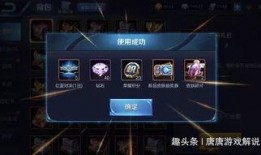 黑猫王者爆料视频大全,揭秘游戏幕后精彩瞬间